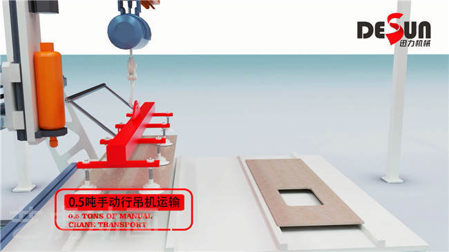 工業機械三維動畫制作