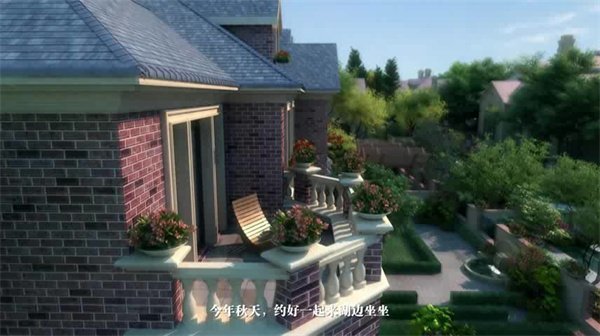 三維動(dòng)畫制作16 三維動(dòng)畫制作16