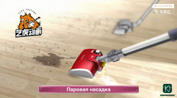 3D動畫效果圖 3D動畫效果圖