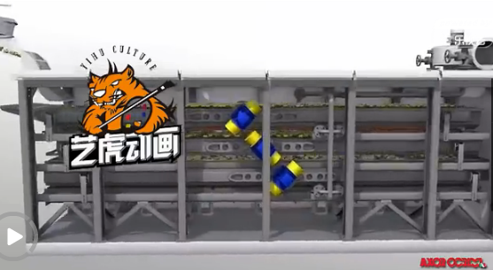 三維動畫視頻制作