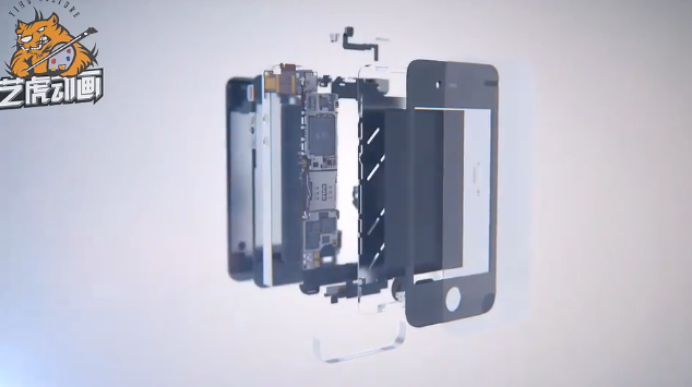 產品動畫 產品動畫