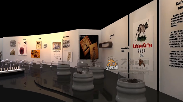 建筑漫游動(dòng)畫