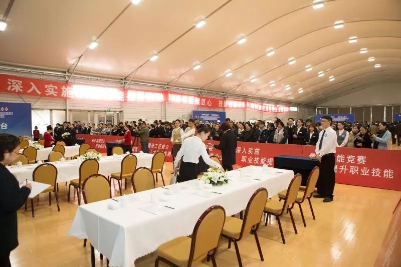 “比技能”提服務(wù)品質(zhì)，“三地聯(lián)動”促產(chǎn)業(yè)發(fā)展——青浦區(qū)成功舉辦“青吳嘉”會展服務(wù)技能比武展示活動