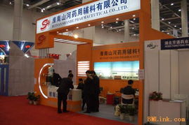 展覽公司如何助力廠商出口商與生產(chǎn)制造企業(yè)打造國際化會展服務(wù)